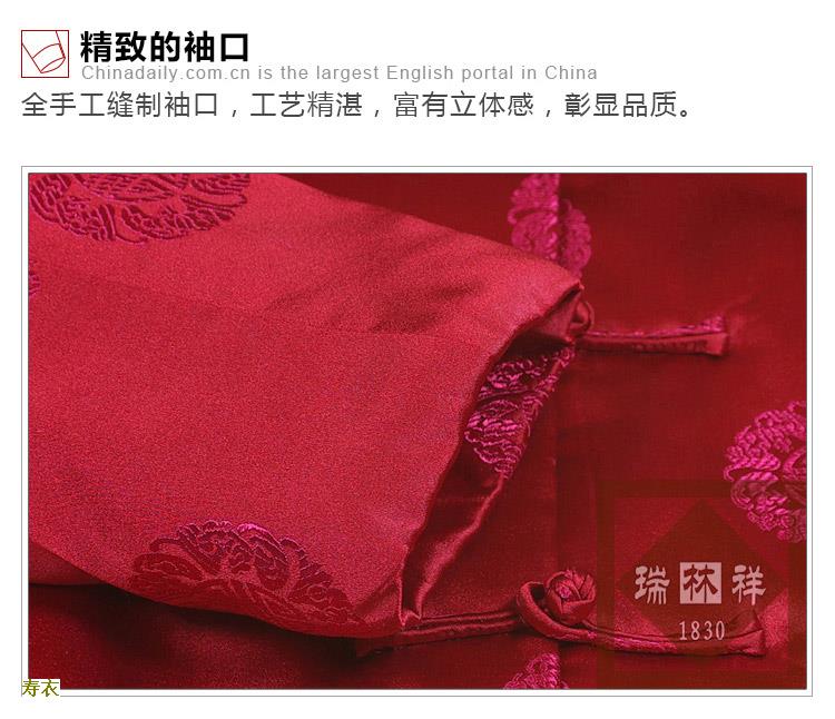鄱阳县三庙前乡兴起了“移风易俗、绿色殡葬”的新风尚